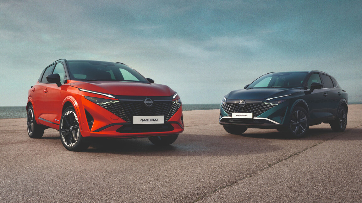 UUS NISSAN QASHQAI AUTOMAATKASTIGA – 29 990 €